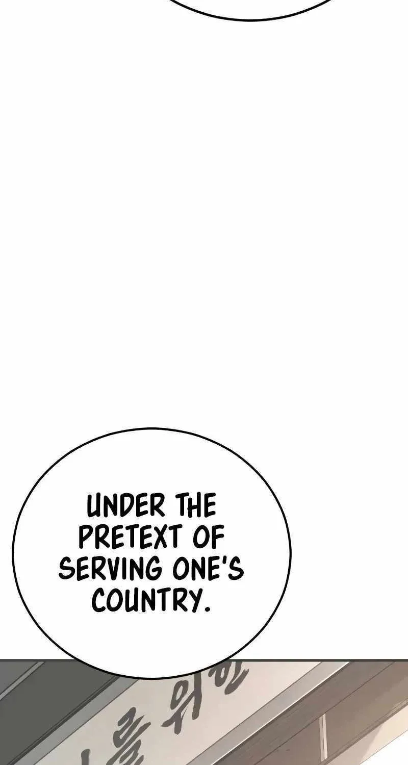 Read Director Kim chapter 139 image 154 on Lezhin