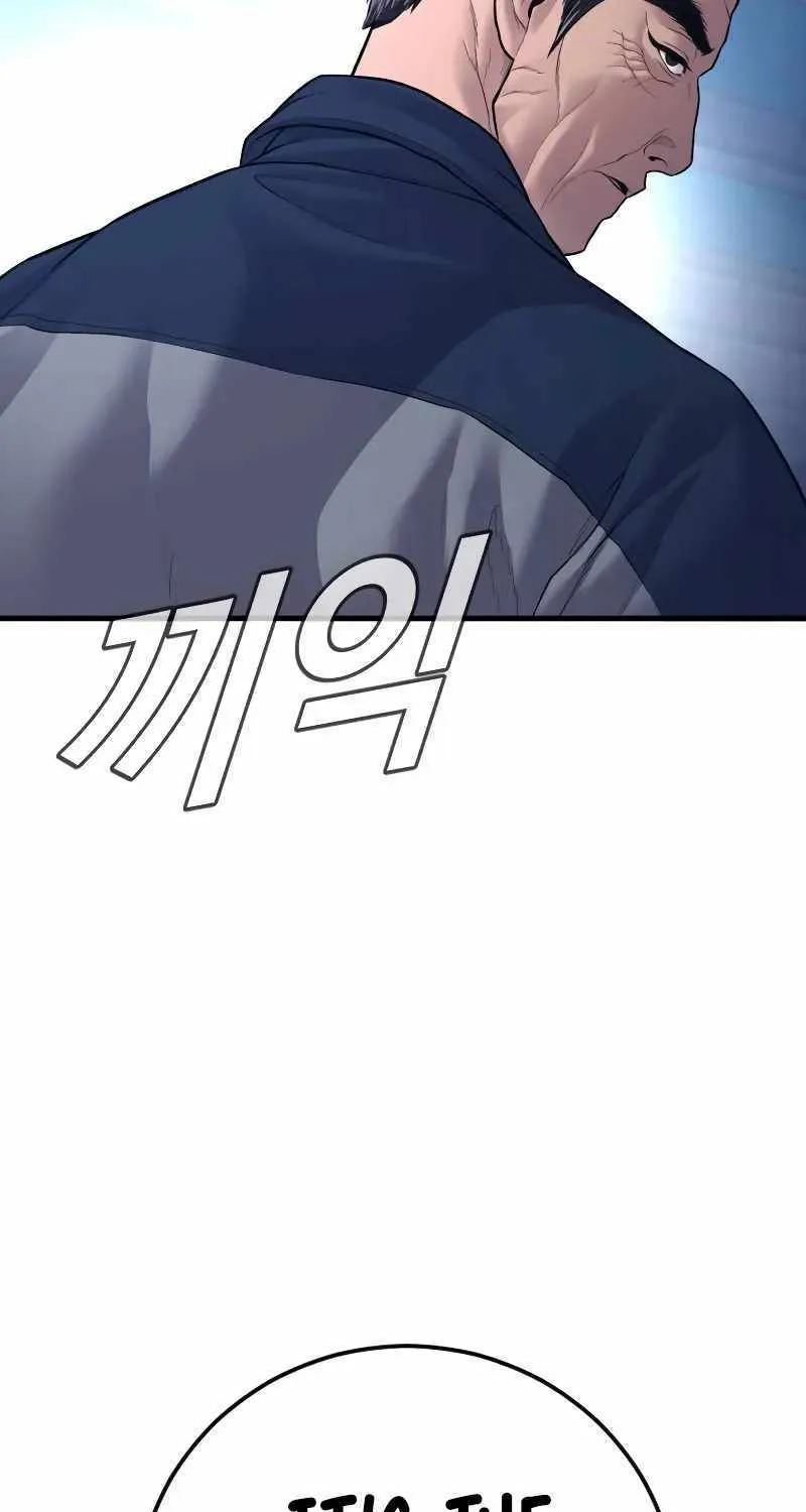 Read Director Kim chapter 139 image 171 on Lezhin