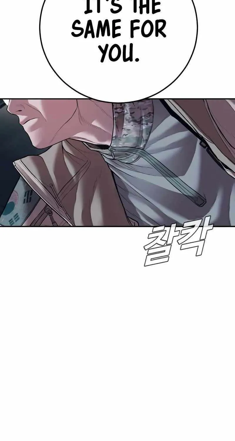 Read Director Kim chapter 139 image 172 on Lezhin