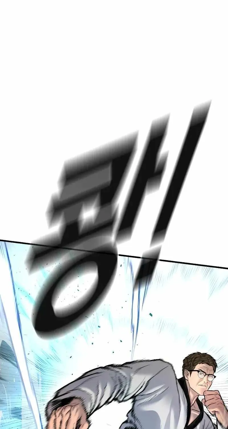 Read Director Kim chapter 139 image 38 on Lezhin