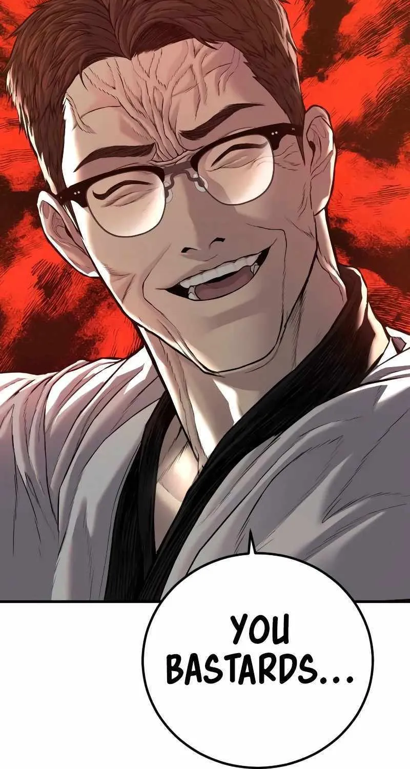 Read Director Kim chapter 139 image 4 on Lezhin