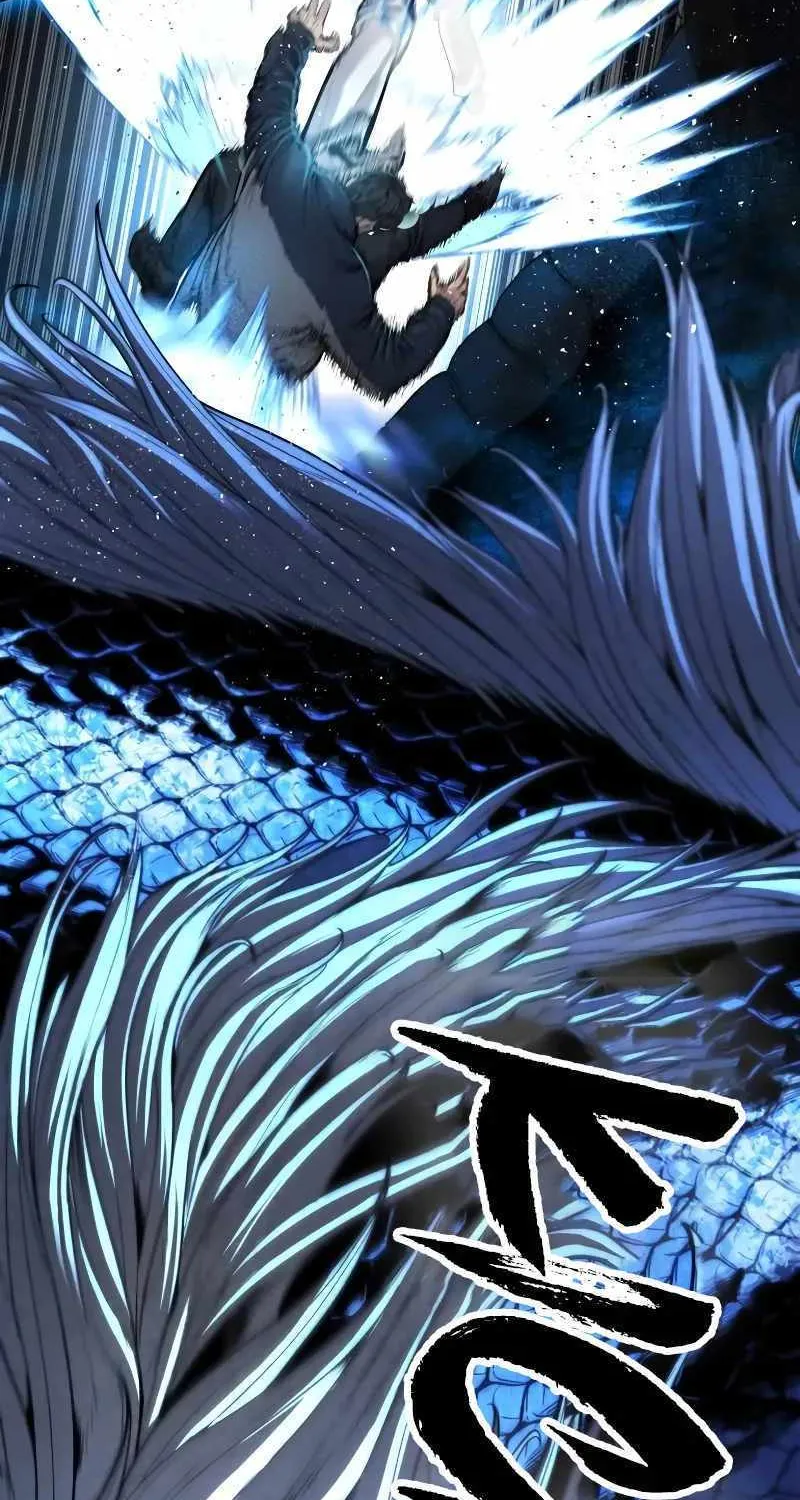 Read Director Kim chapter 139 image 53 on Lezhin