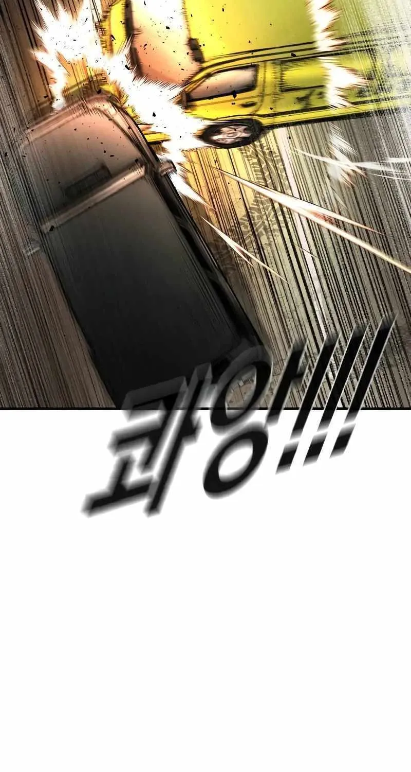 Read Director Kim chapter 139 image 6 on Lezhin