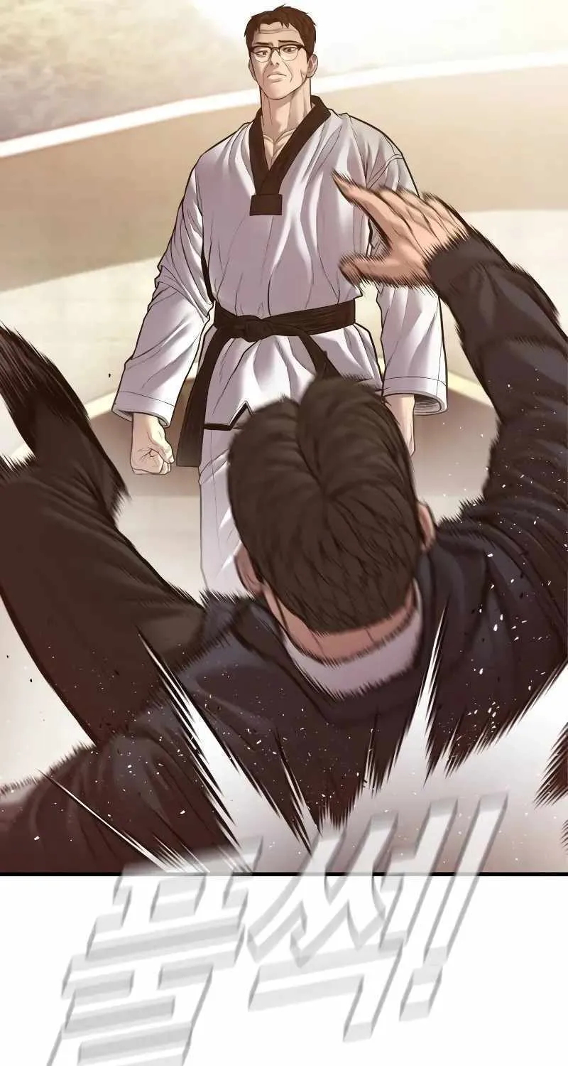 Read Director Kim chapter 139 image 61 on Lezhin