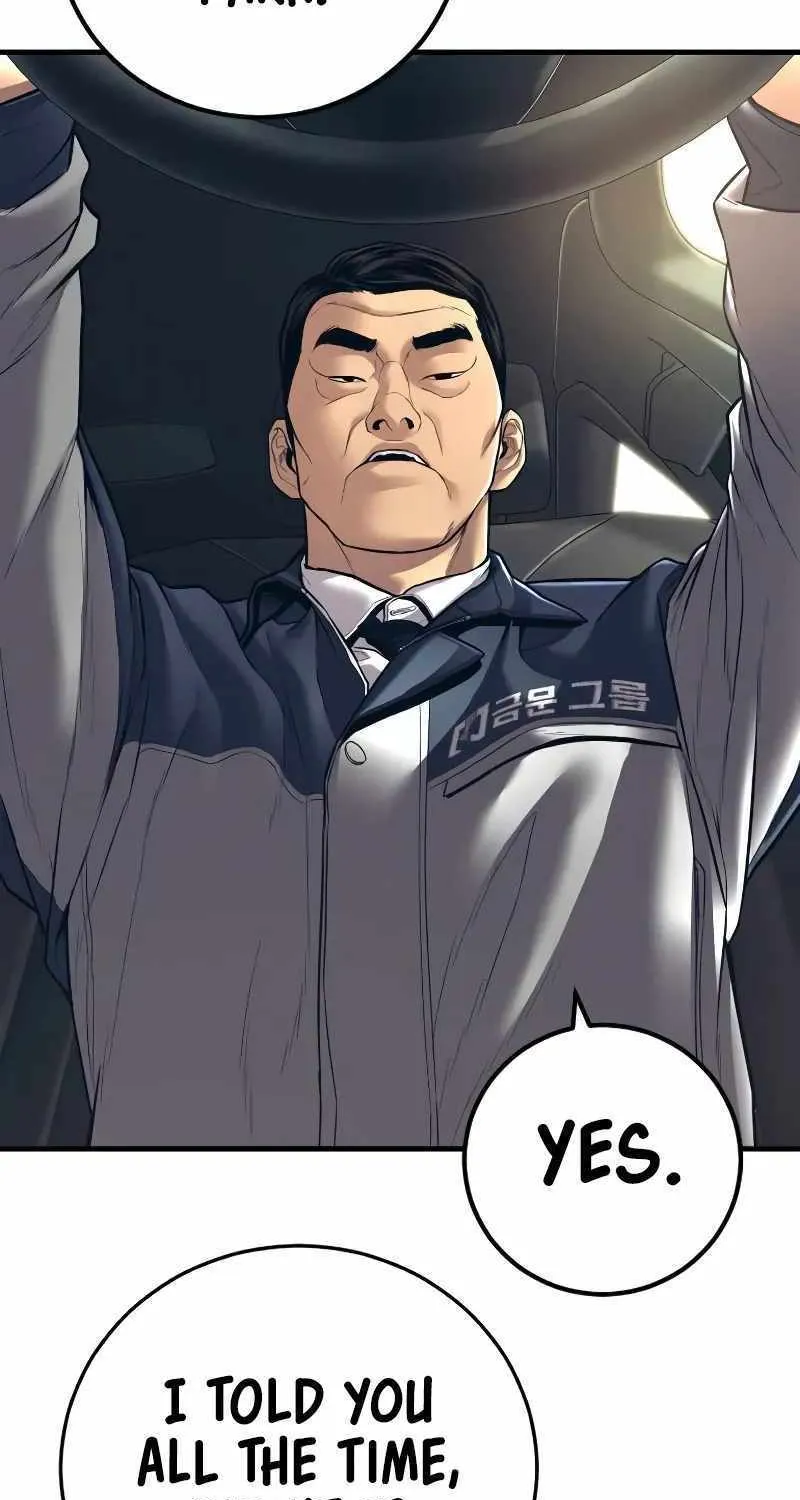 Read Director Kim chapter 139 image 76 on Lezhin