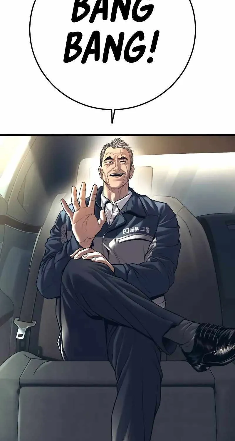 Read Director Kim chapter 139 image 81 on Lezhin