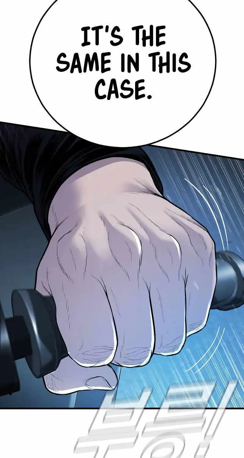 Read Director Kim chapter 139 image 85 on Lezhin