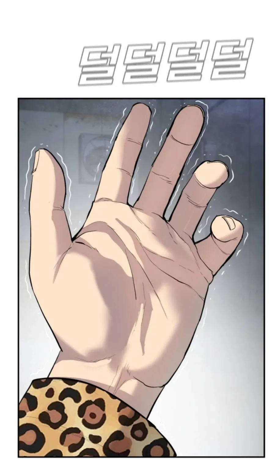 Read Director Kim chapter 14 image 100 on Lezhin