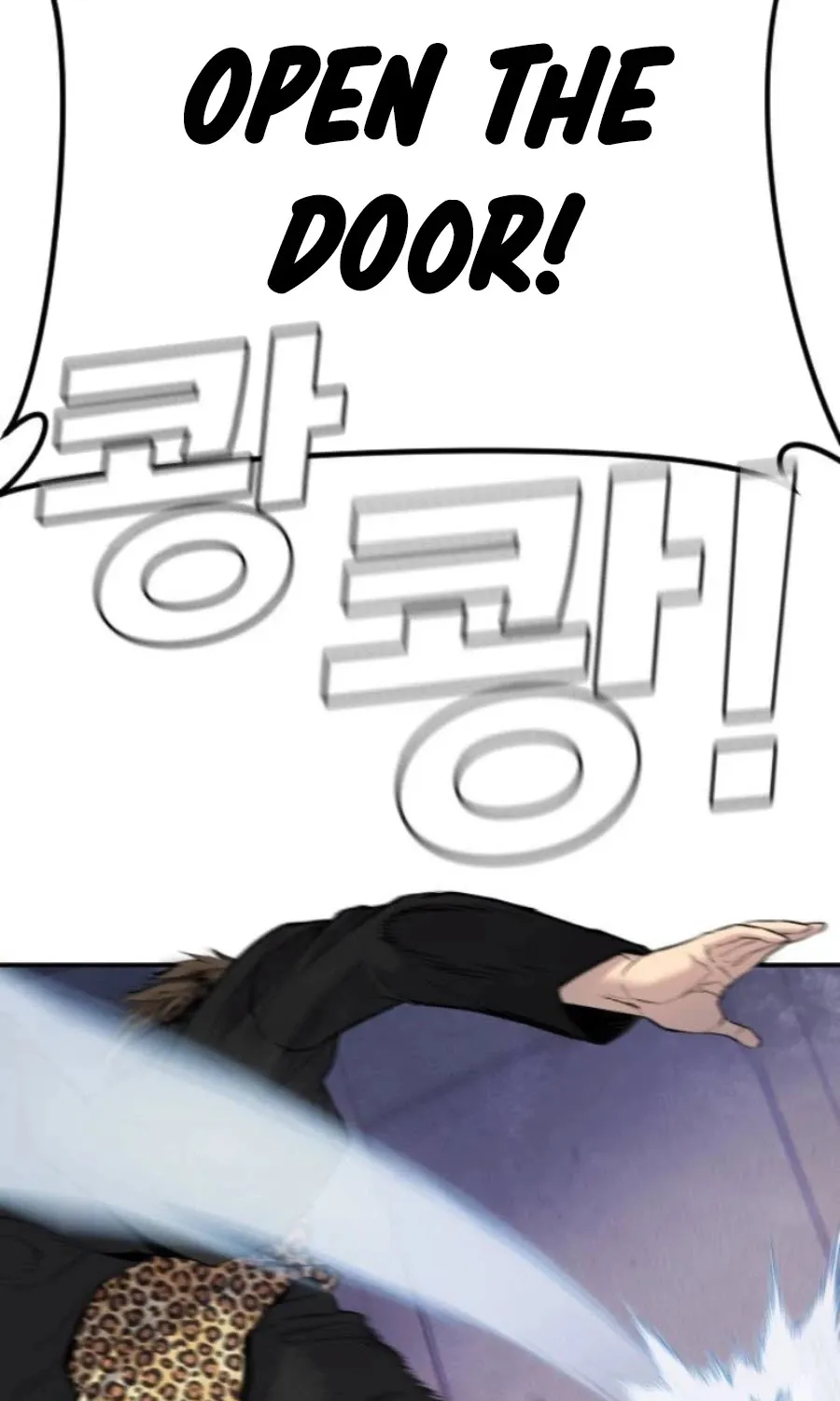 Read Director Kim chapter 14 image 110 on Lezhin