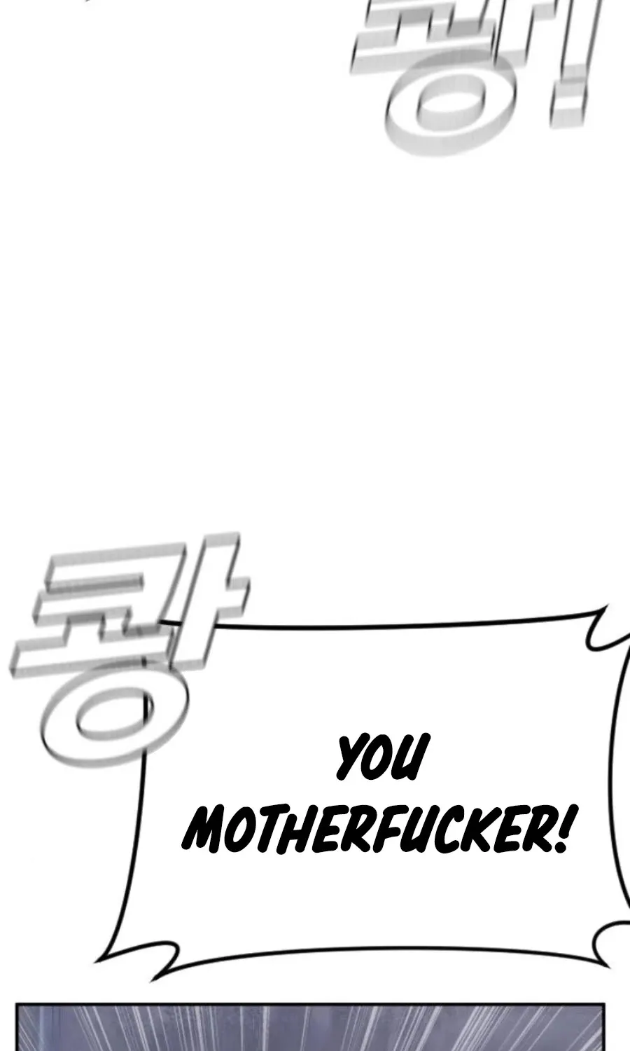 Read Director Kim chapter 14 image 112 on Lezhin
