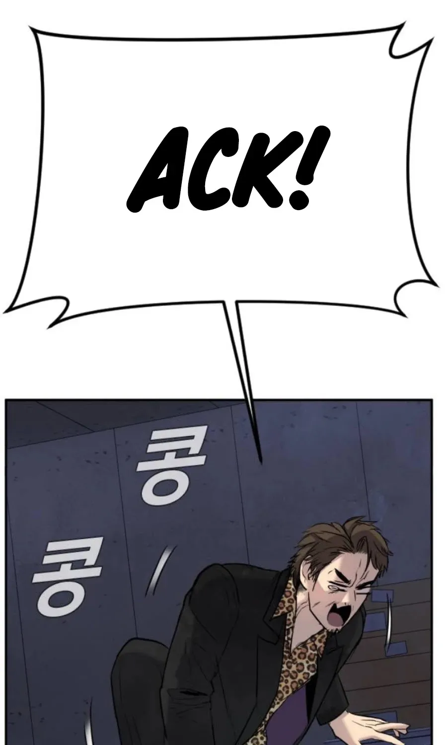 Read Director Kim chapter 14 image 120 on Lezhin