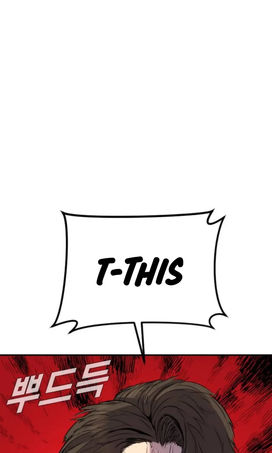Read Director Kim chapter 14 image 122 on Lezhin