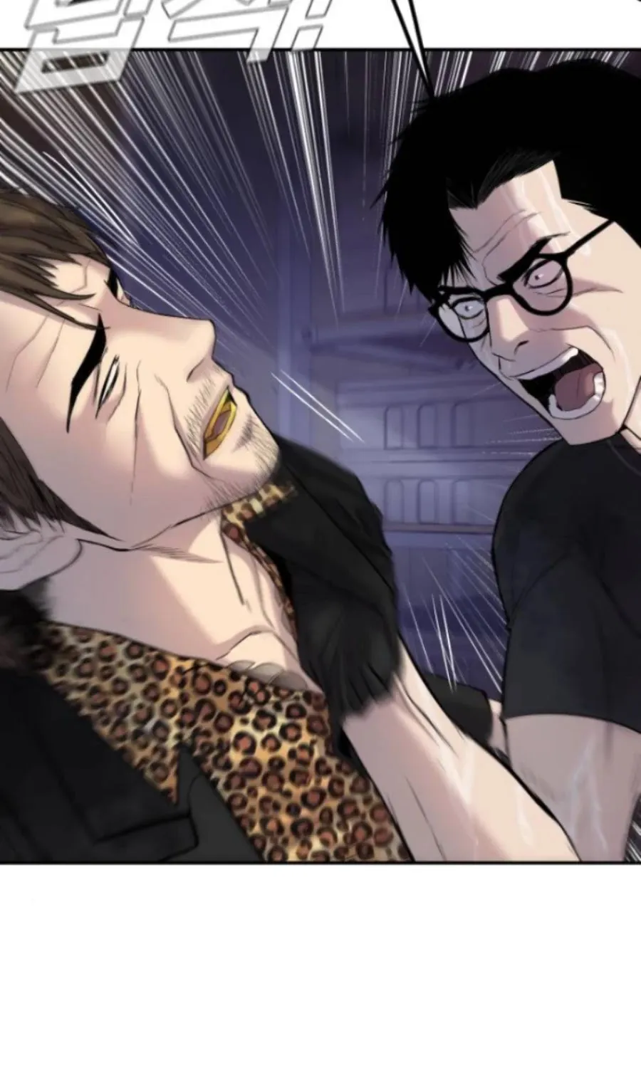 Read Director Kim chapter 14 image 14 on Lezhin