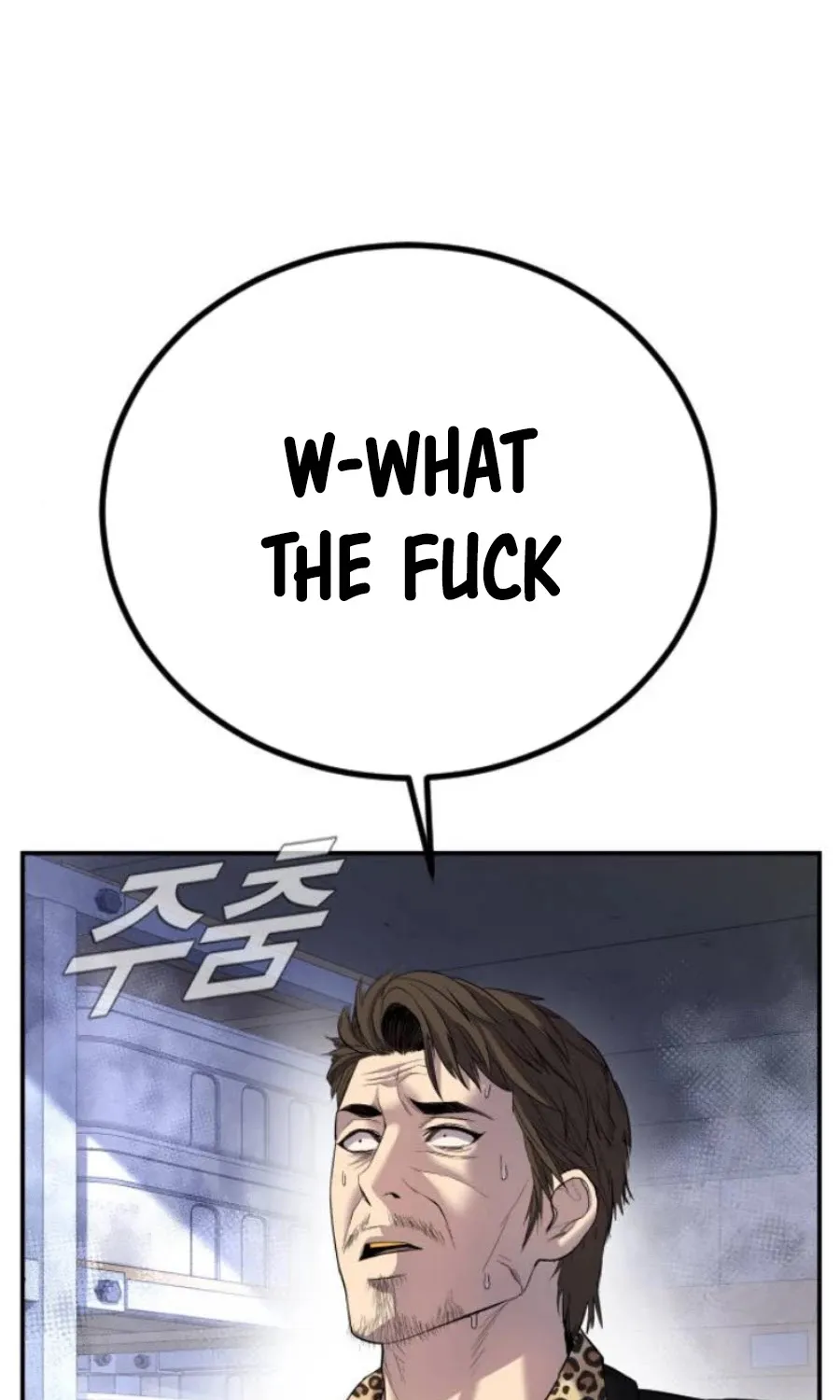Read Director Kim chapter 14 image 140 on Lezhin