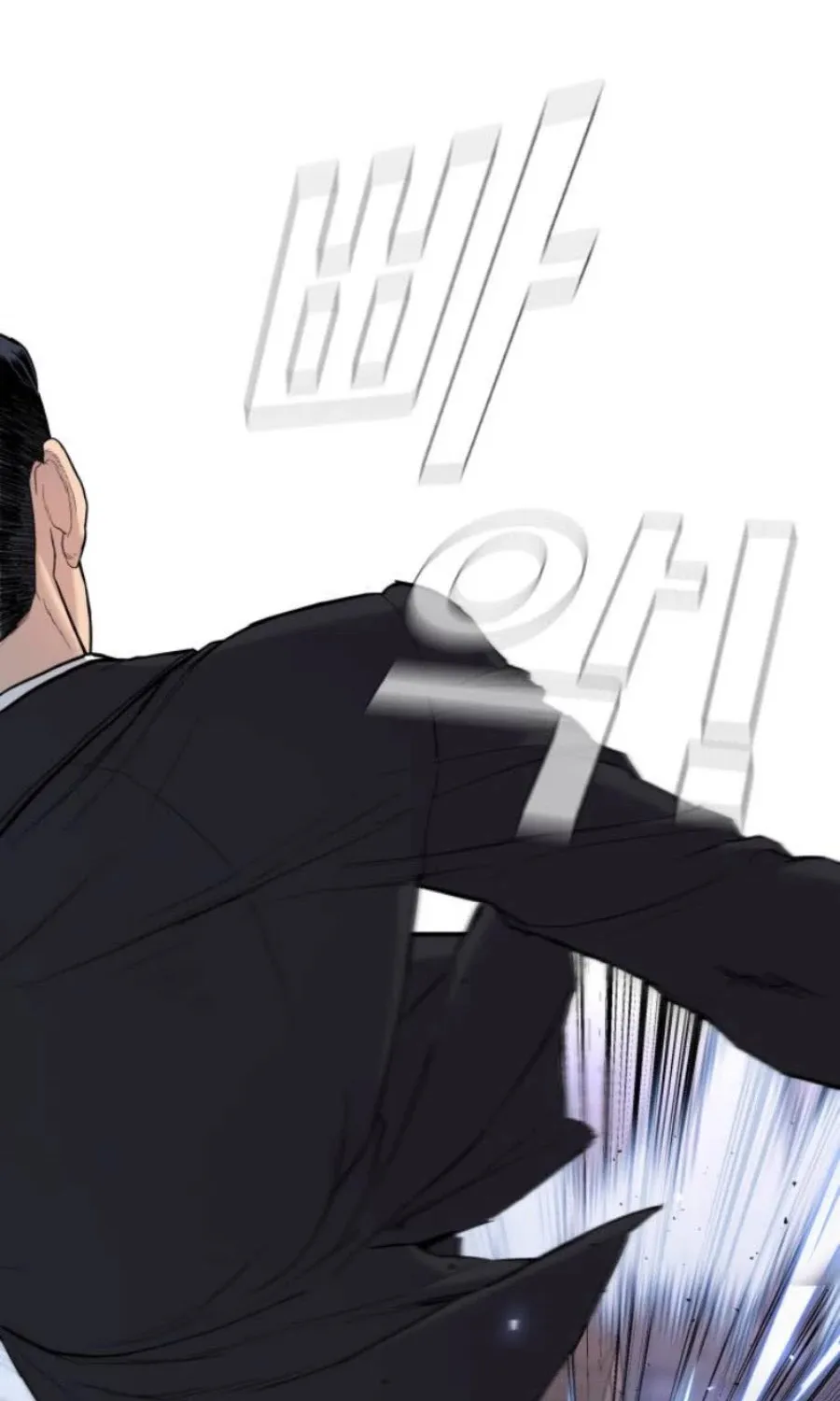Read Director Kim chapter 14 image 145 on Lezhin