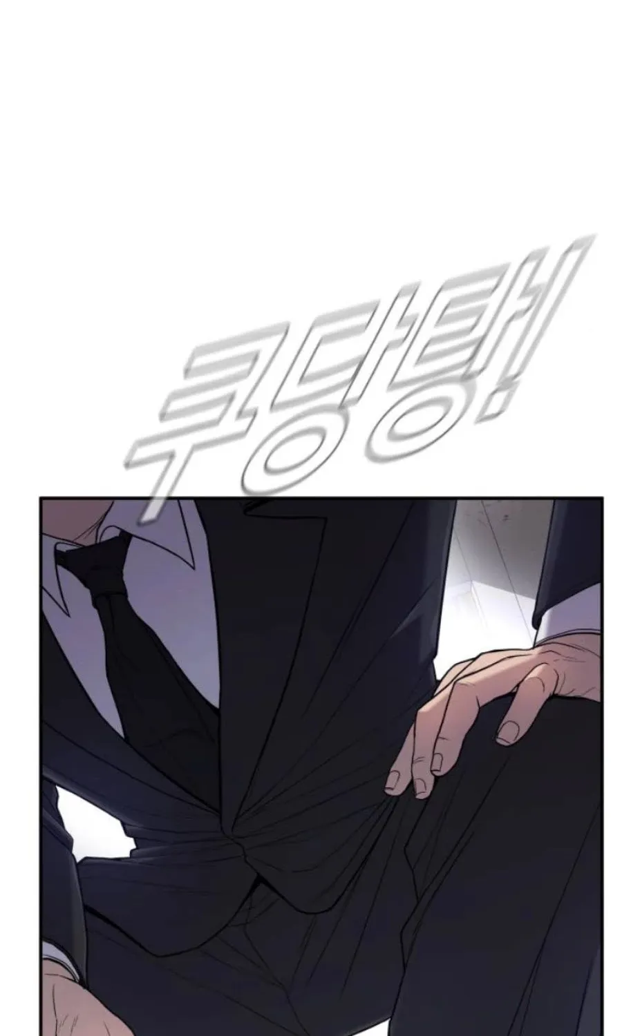 Read Director Kim chapter 14 image 147 on Lezhin