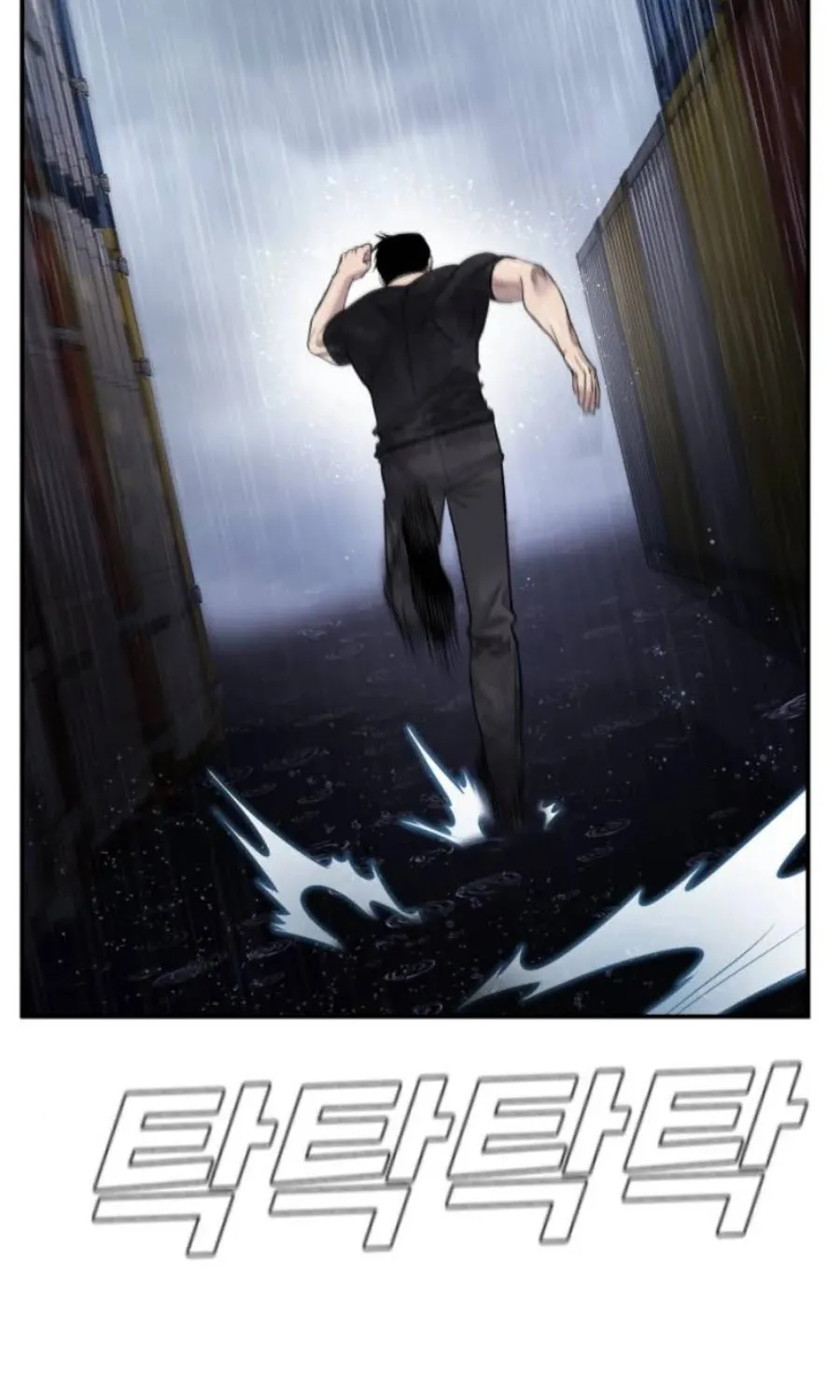 Read Director Kim chapter 14 image 155 on Lezhin