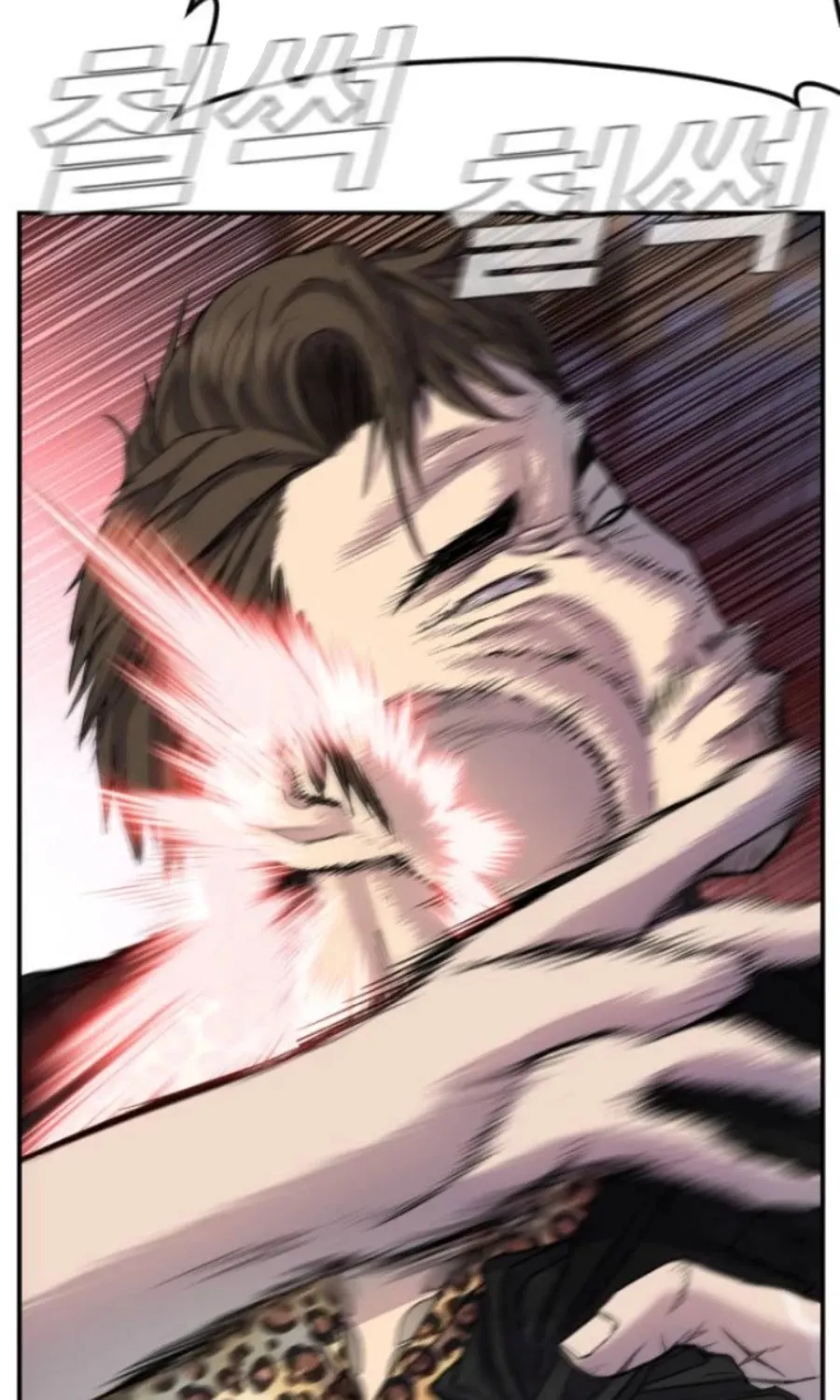 Read Director Kim chapter 14 image 16 on Lezhin