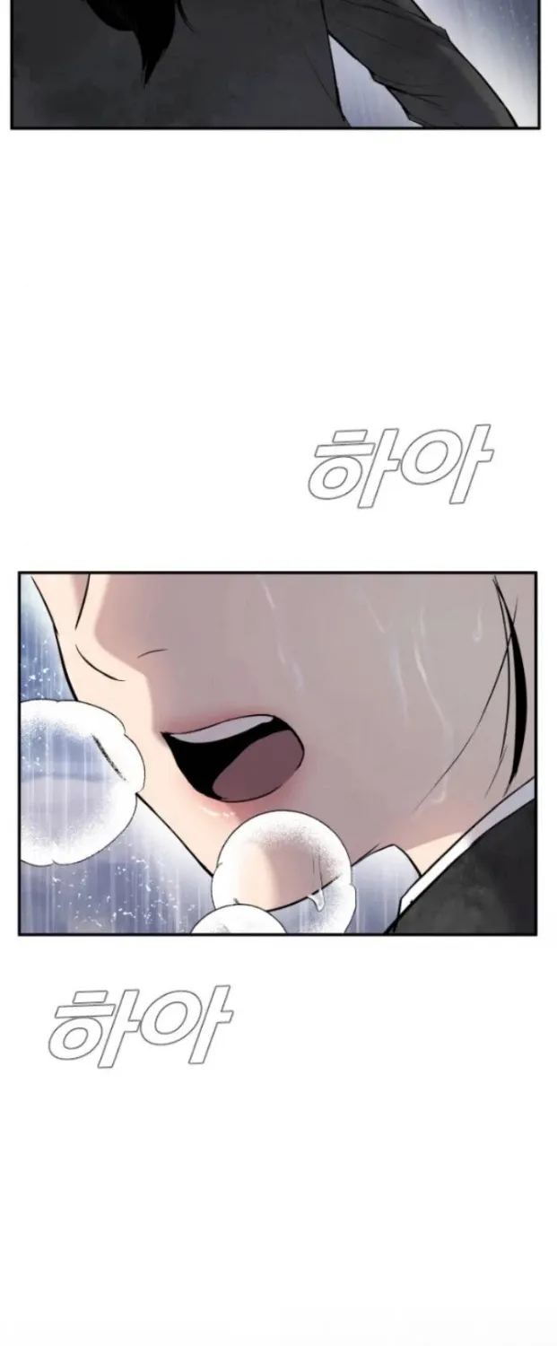 Read Director Kim chapter 14 image 161 on Lezhin
