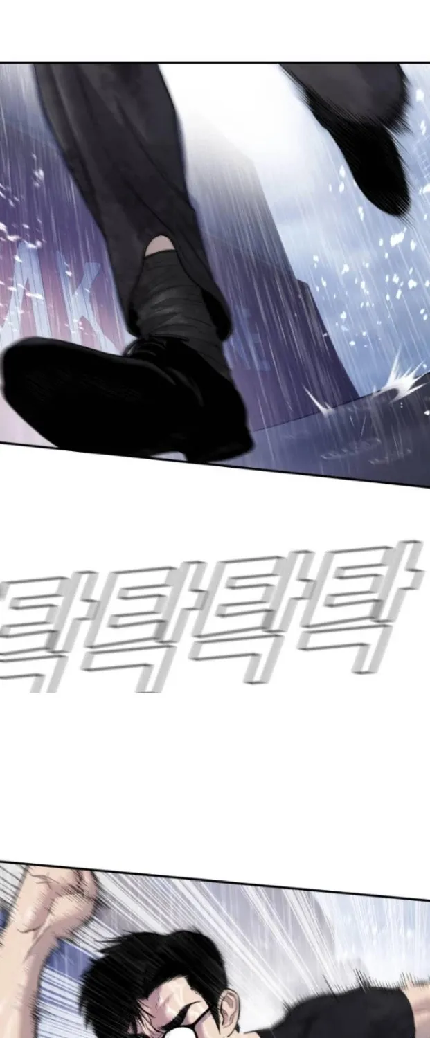 Read Director Kim chapter 14 image 167 on Lezhin