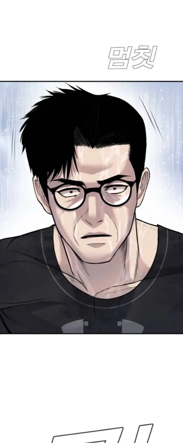 Read Director Kim chapter 14 image 170 on Lezhin