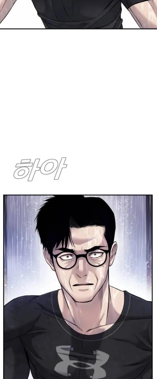 Read Director Kim chapter 14 image 172 on Lezhin