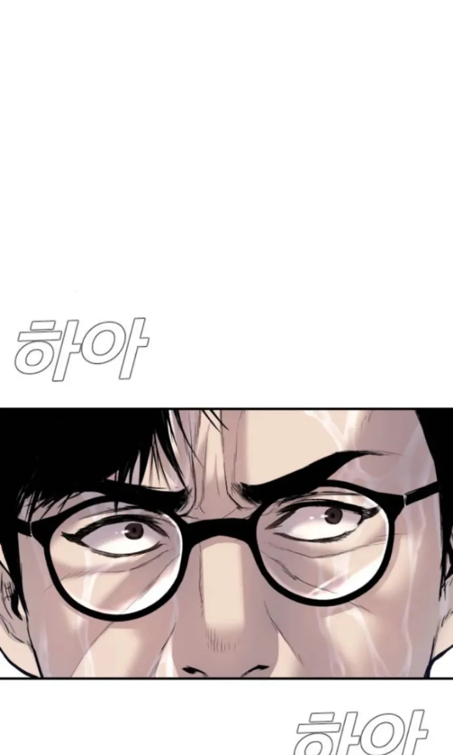 Read Director Kim chapter 14 image 176 on Lezhin