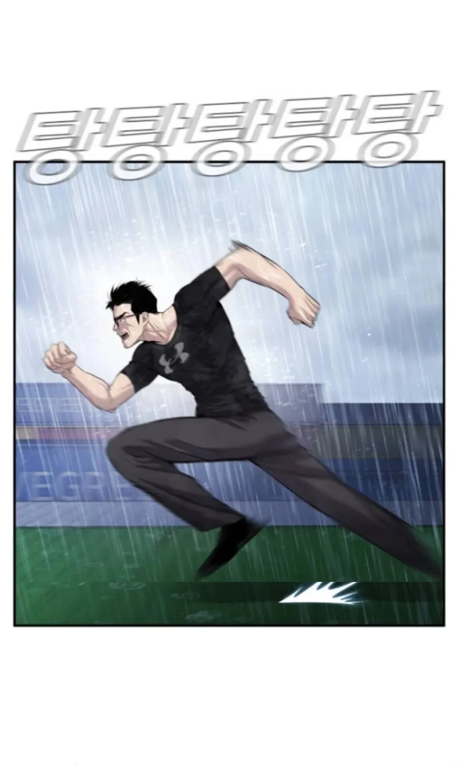 Read Director Kim chapter 14 image 179 on Lezhin