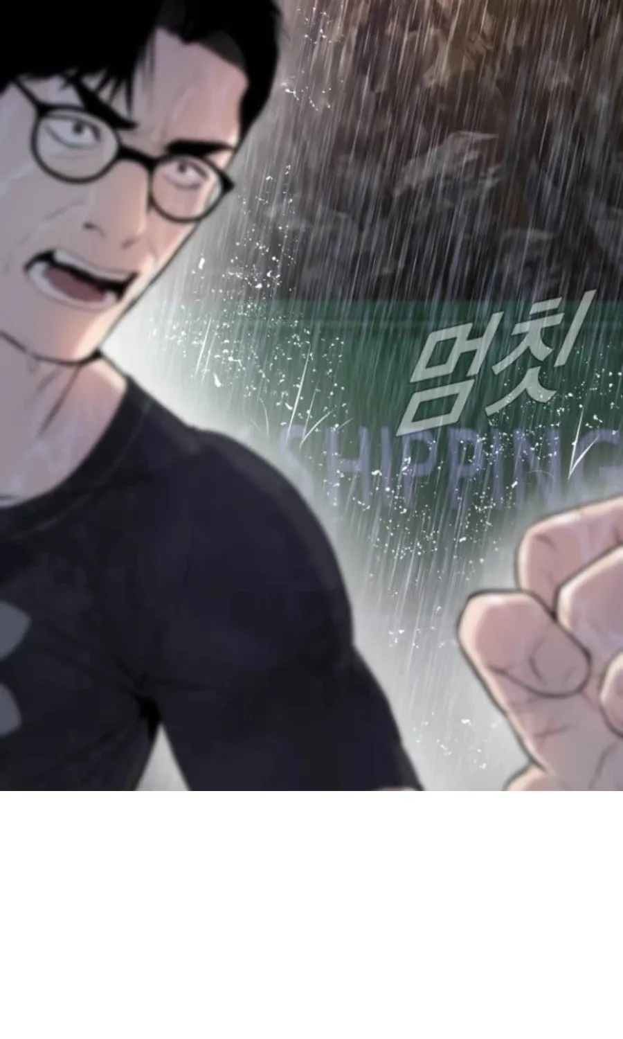 Read Director Kim chapter 14 image 185 on Lezhin
