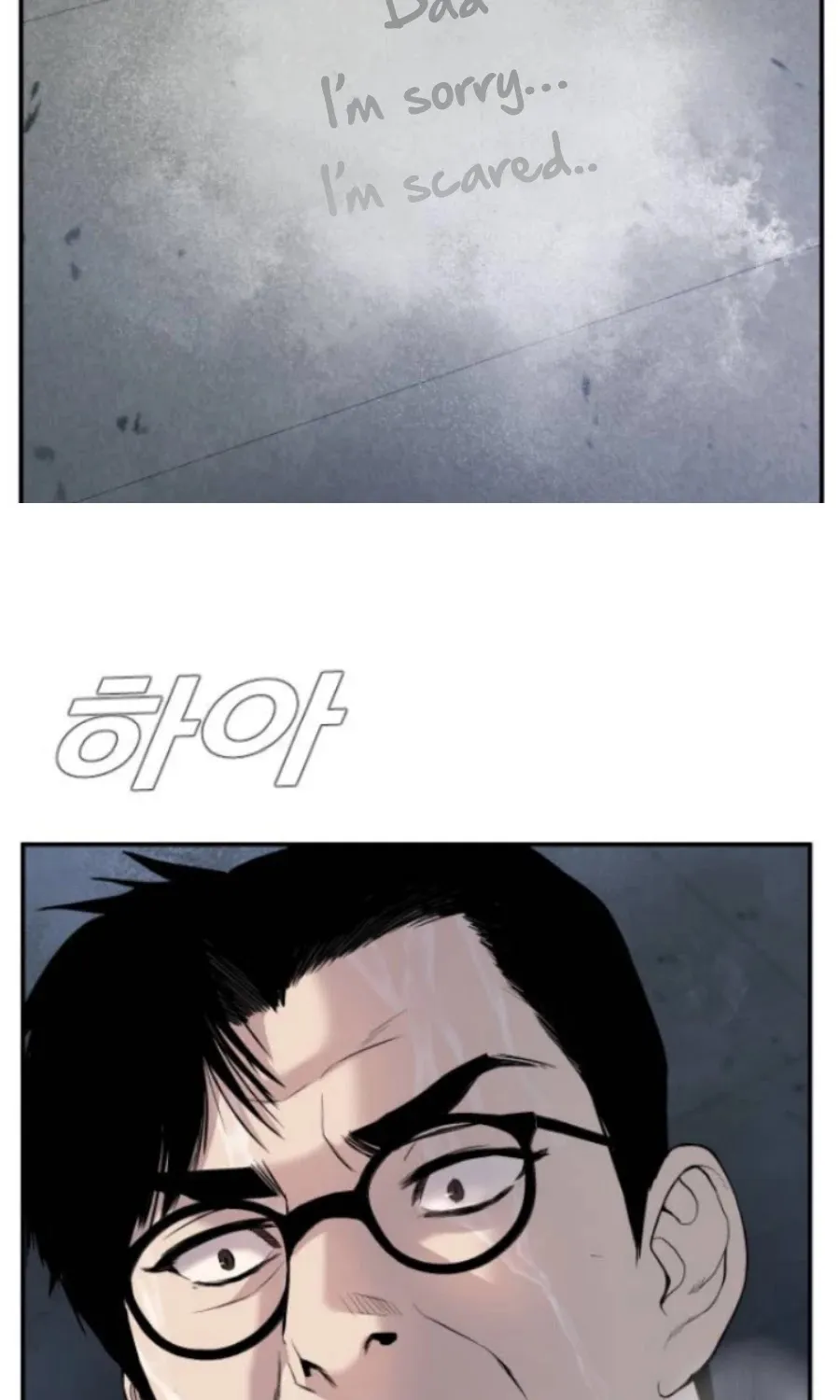 Read Director Kim chapter 14 image 28 on Lezhin