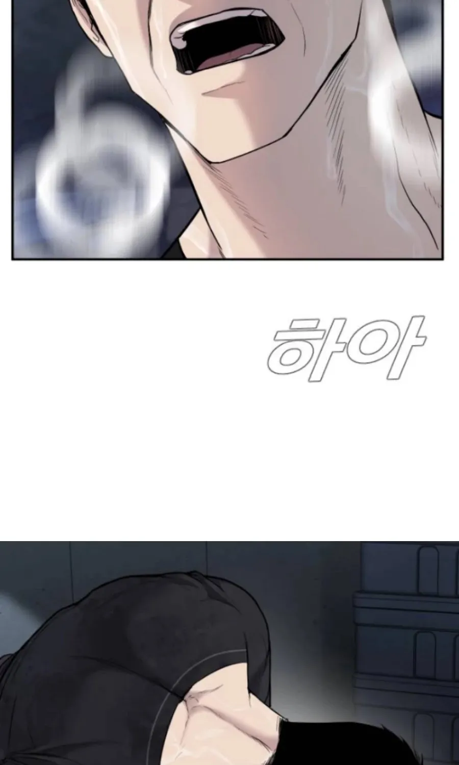 Read Director Kim chapter 14 image 29 on Lezhin