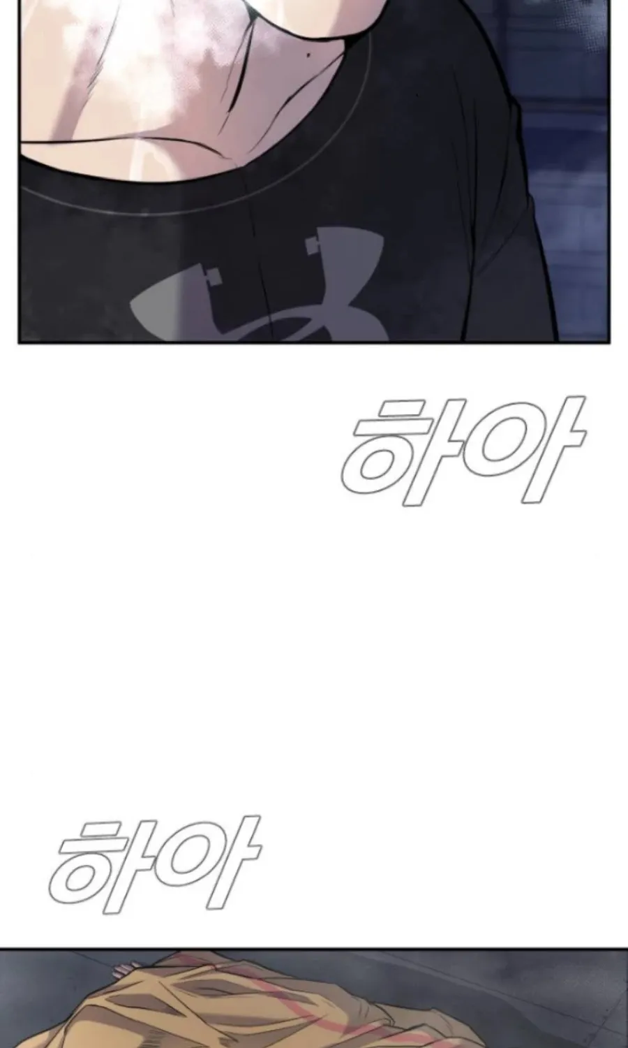 Read Director Kim chapter 14 image 3 on Lezhin
