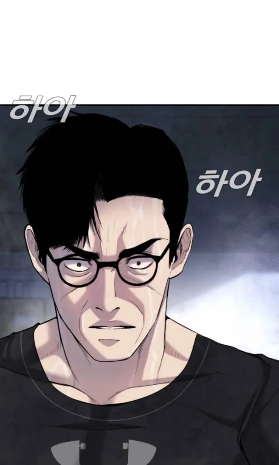 Read Director Kim chapter 14 image 34 on Lezhin