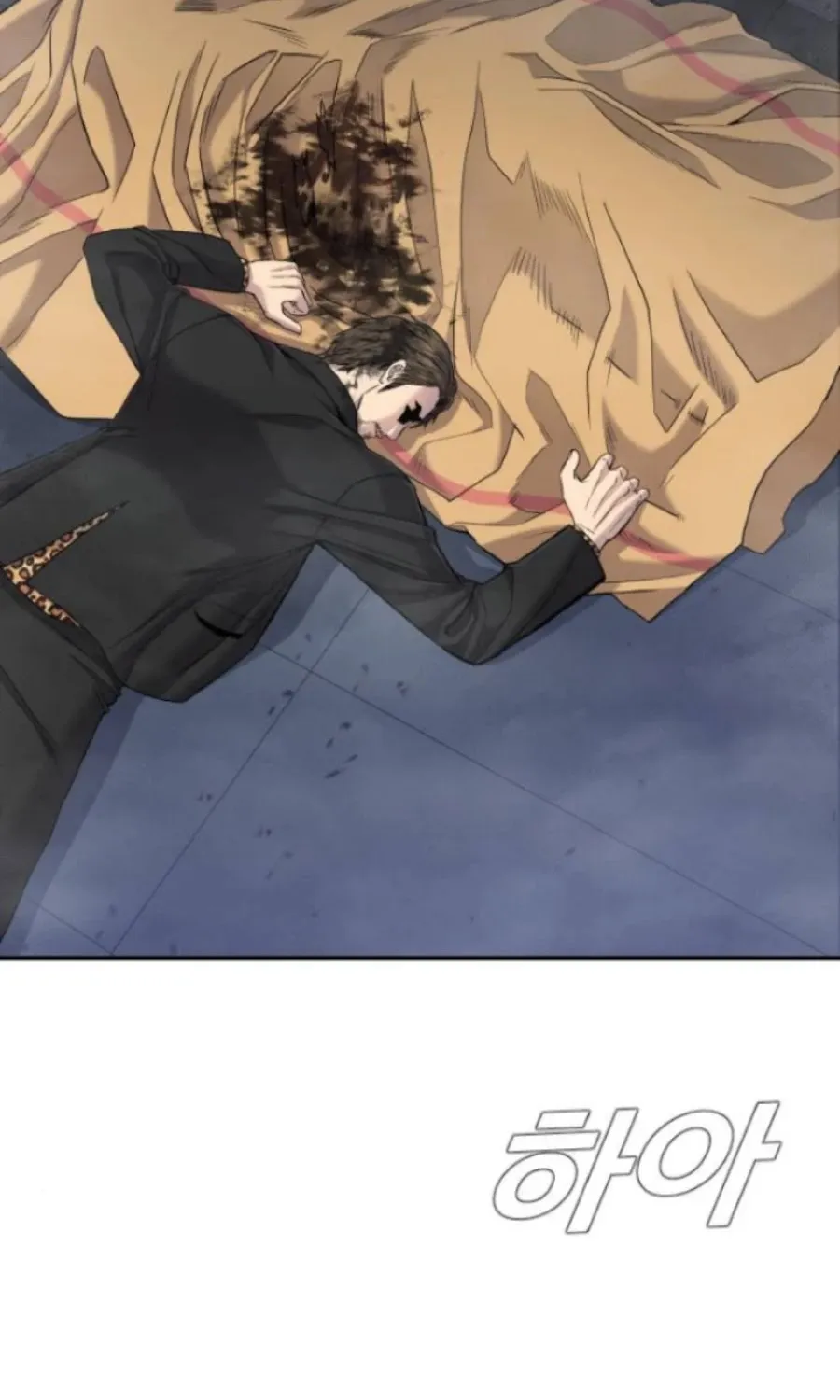 Read Director Kim chapter 14 image 4 on Lezhin