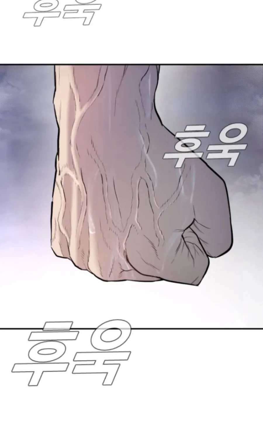 Read Director Kim chapter 14 image 53 on Lezhin