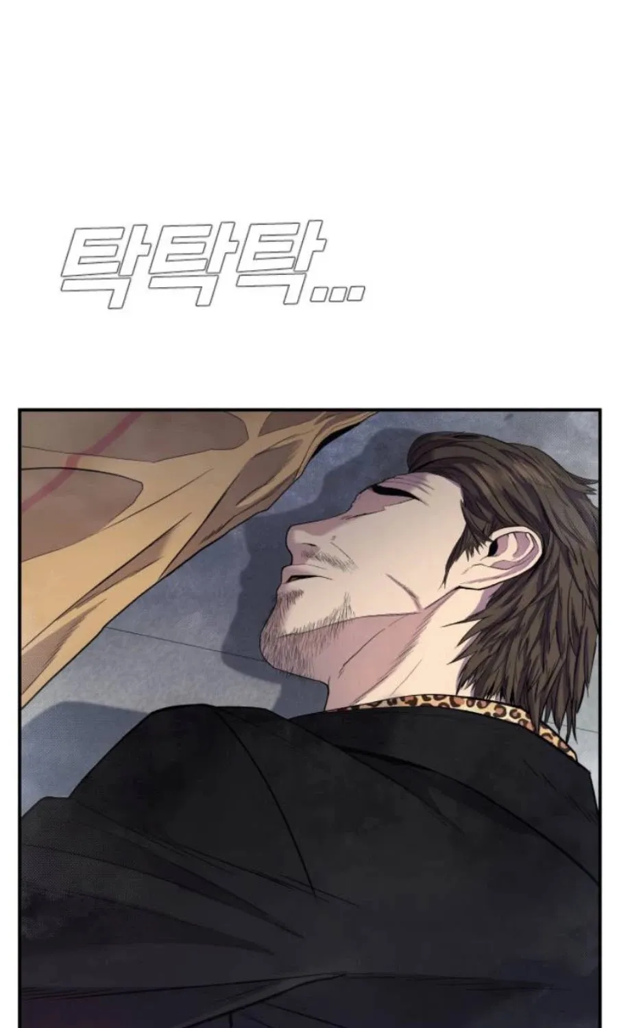 Read Director Kim chapter 14 image 58 on Lezhin