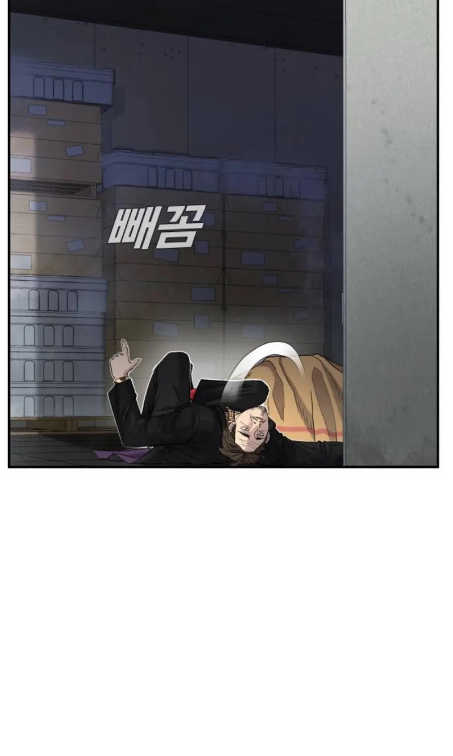 Read Director Kim chapter 14 image 61 on Lezhin