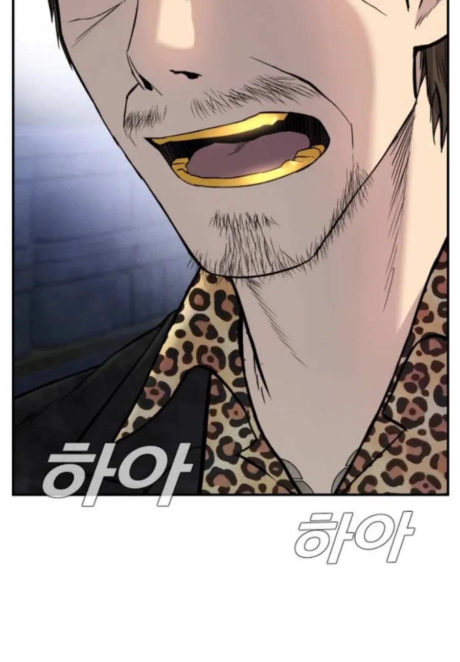 Read Director Kim chapter 14 image 93 on Lezhin