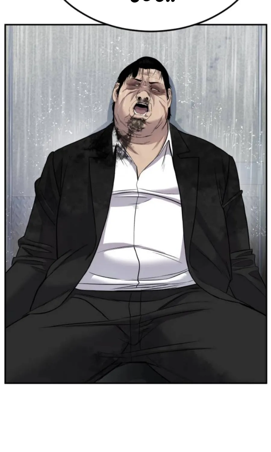 Read Director Kim chapter 14 image 97 on Lezhin
