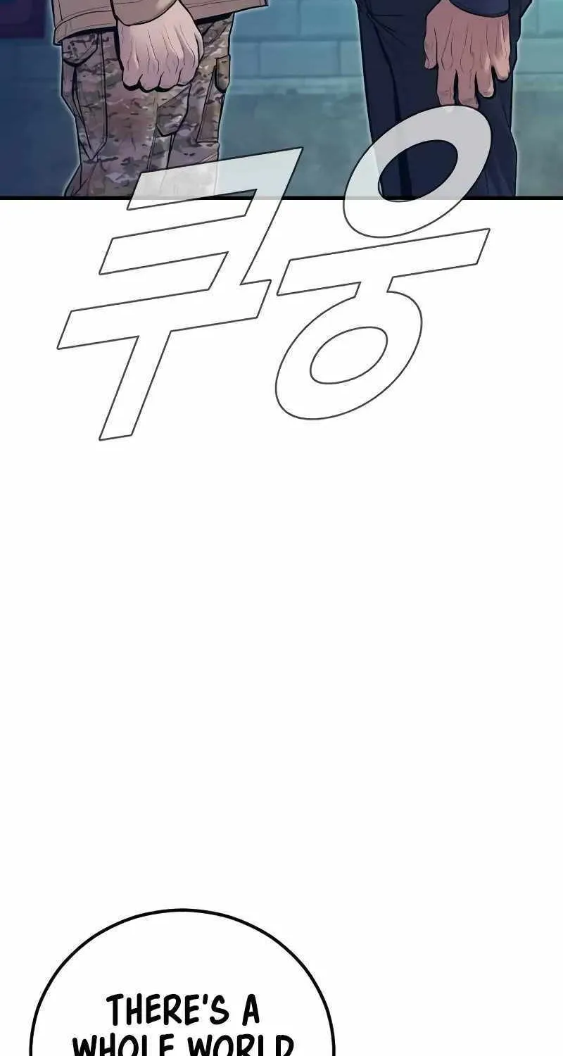 Read Director Kim chapter 140 image 11 on Lezhin