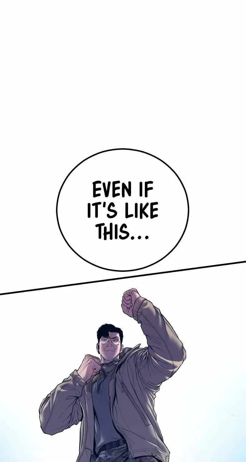 Read Director Kim chapter 140 image 120 on Lezhin