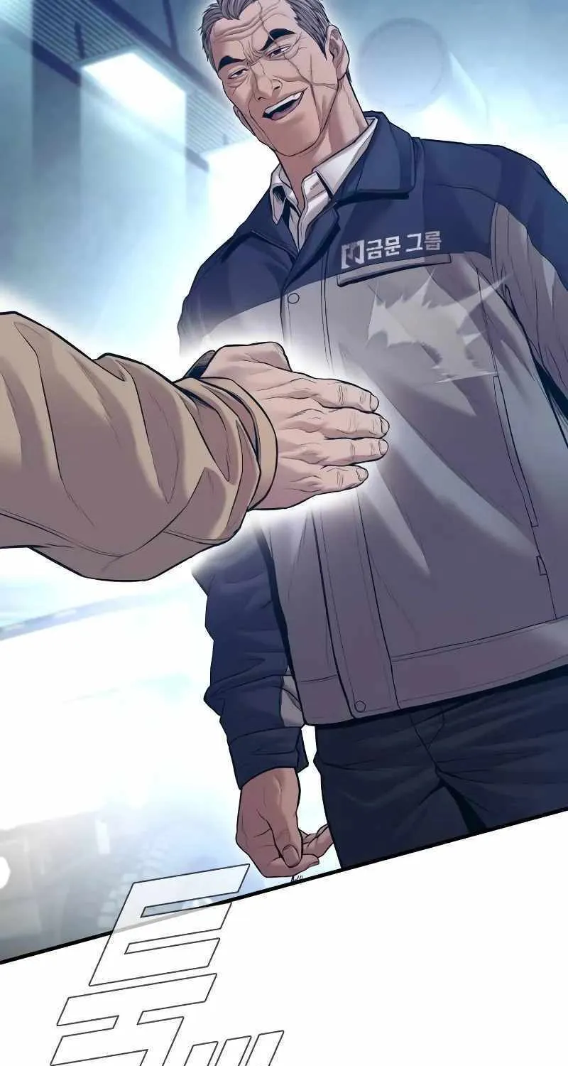 Read Director Kim chapter 140 image 14 on Lezhin