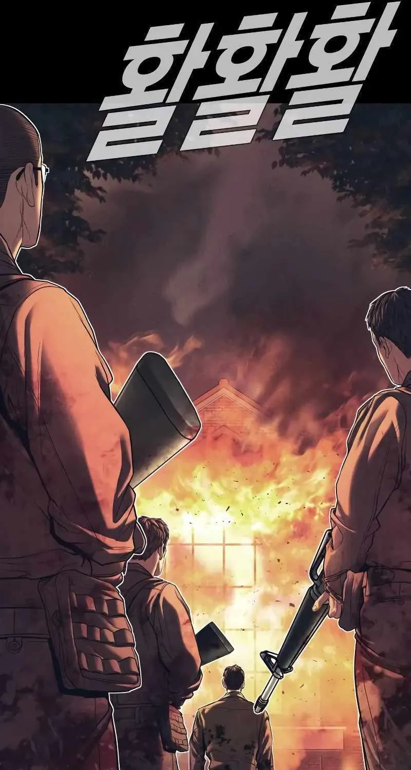Read Director Kim chapter 140 image 142 on Lezhin