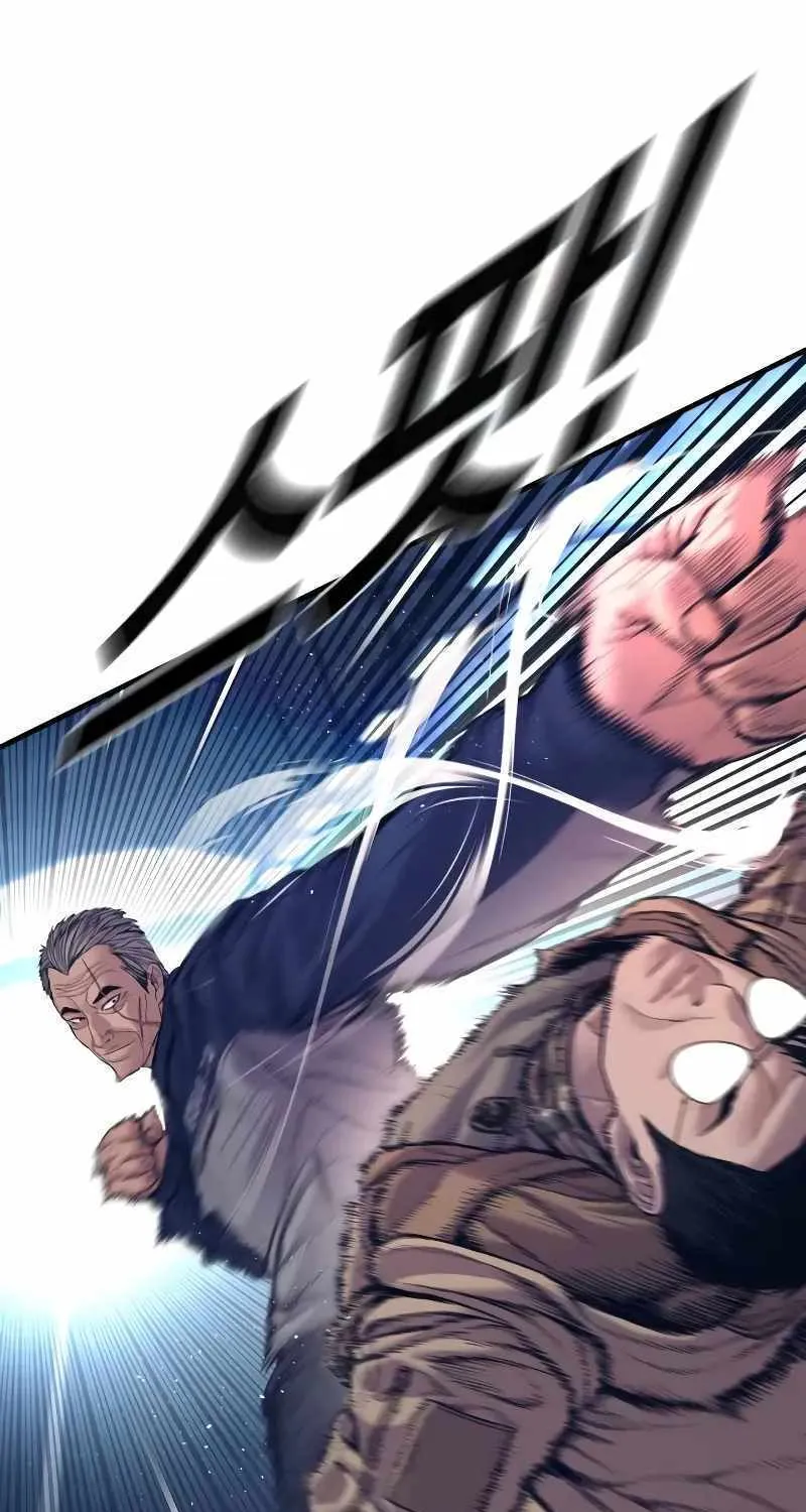 Read Director Kim chapter 140 image 152 on Lezhin