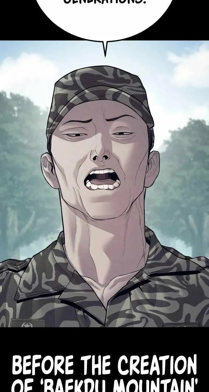 Read Director Kim chapter 140 image 58 on Lezhin