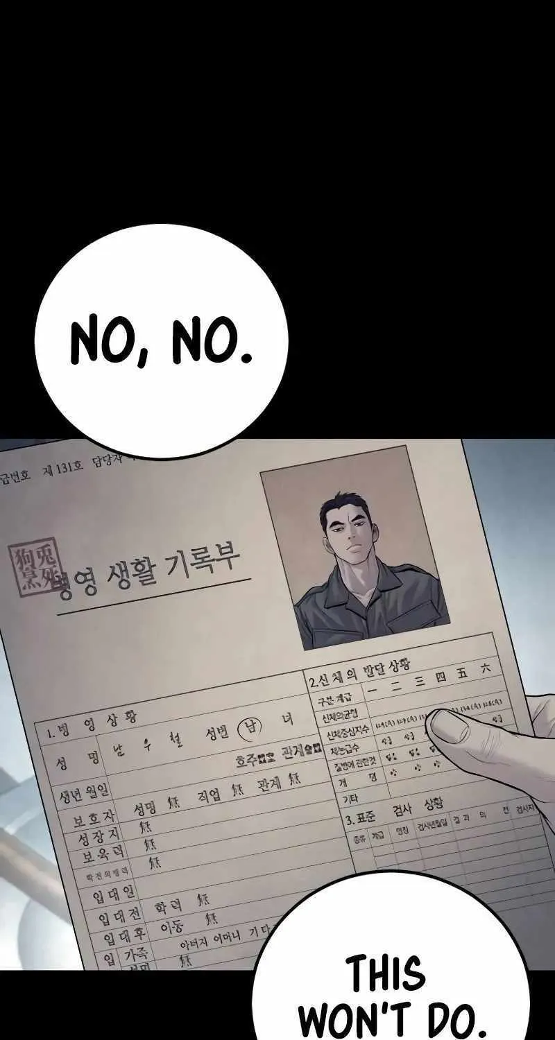 Read Director Kim chapter 140 image 63 on Lezhin
