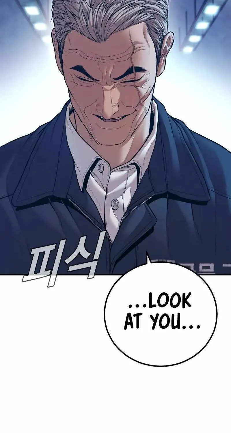 Read Director Kim chapter 140 image 8 on Lezhin