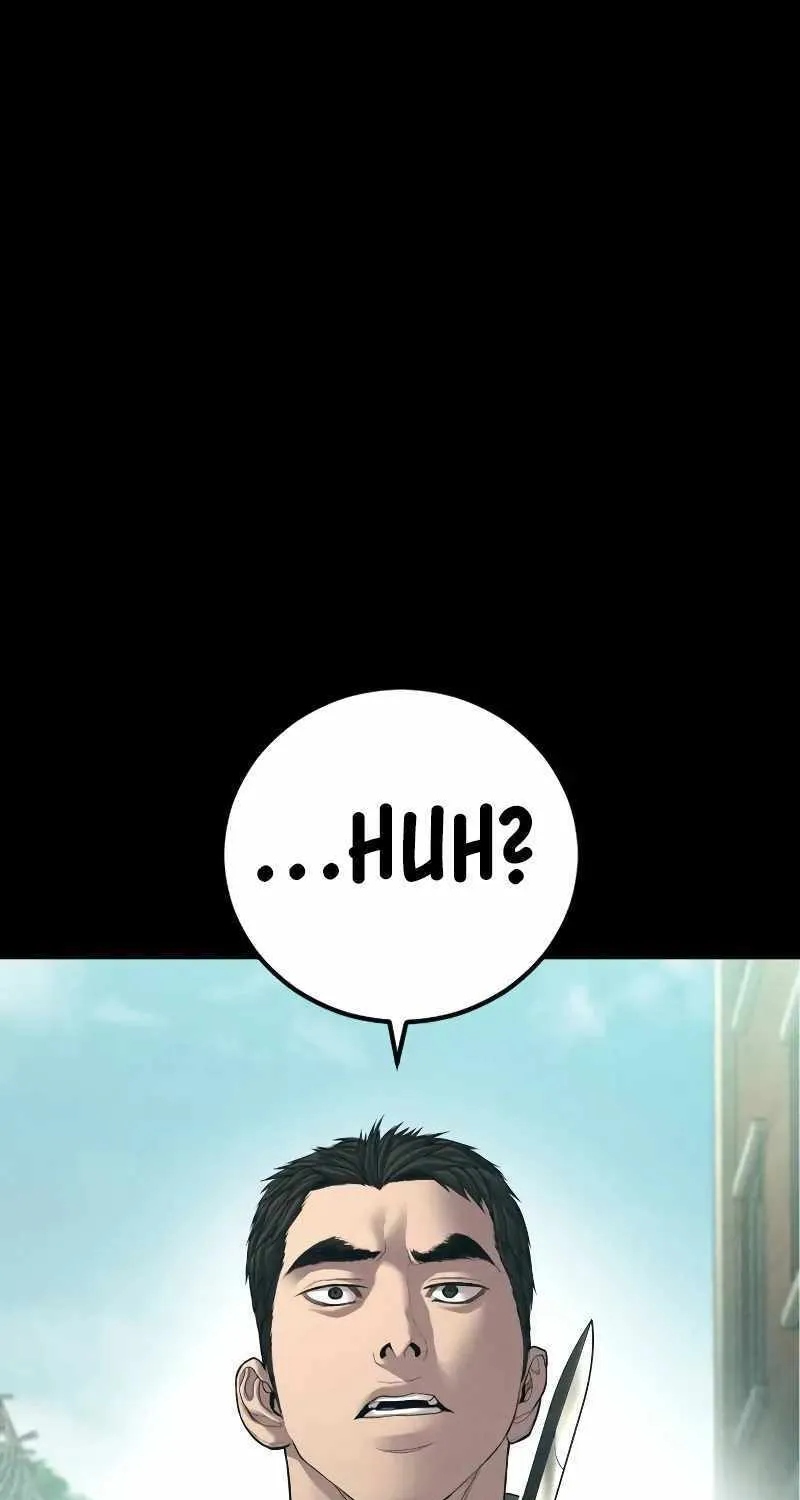 Read Director Kim chapter 140 image 81 on Lezhin