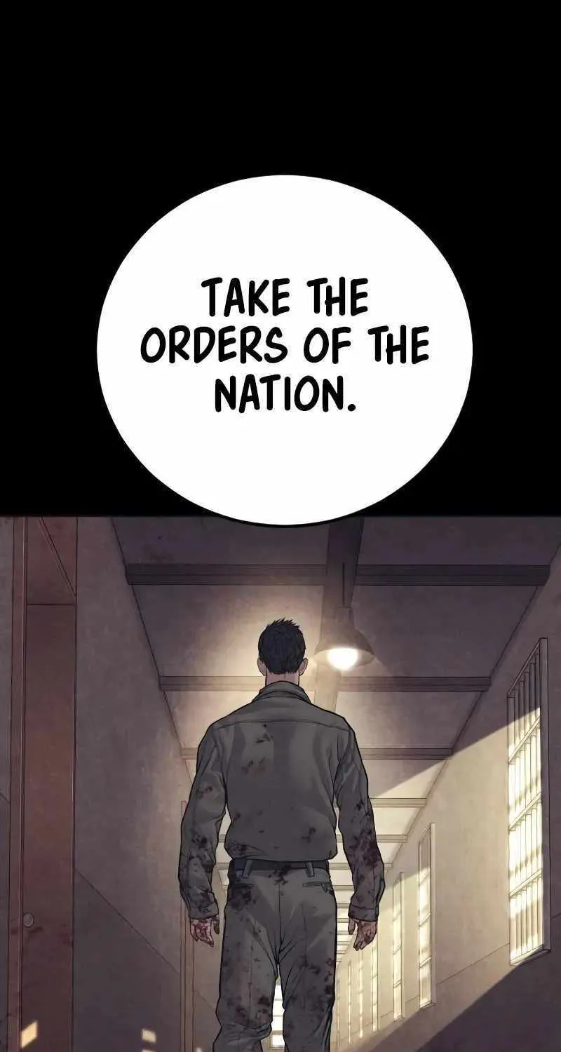 Read Director Kim chapter 140 image 94 on Lezhin