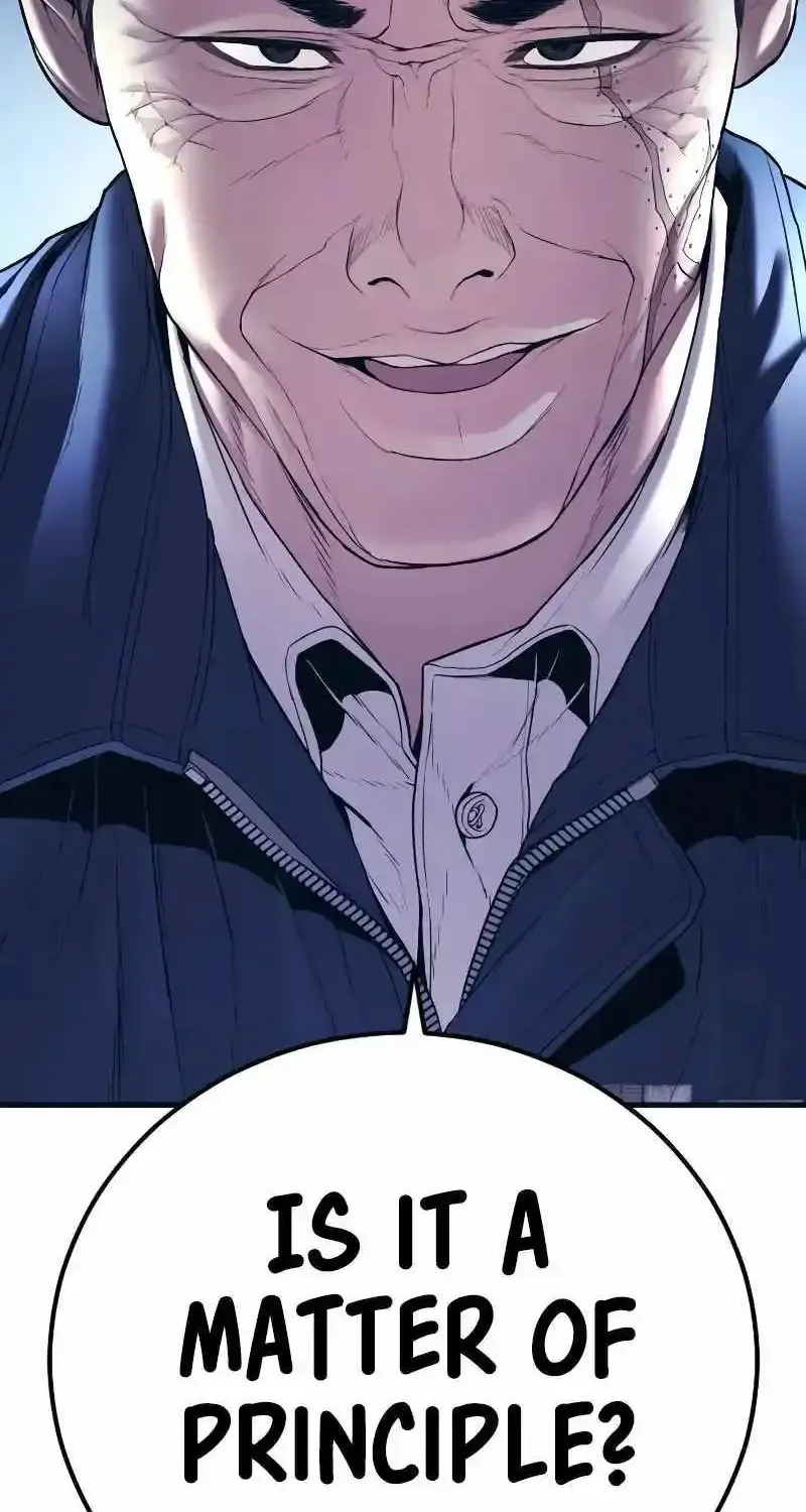 Read Director Kim chapter 141 image 107 on Lezhin